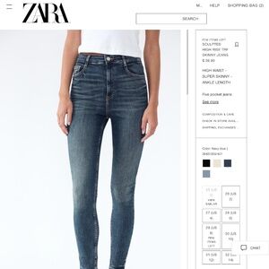 Zara skinny, high waist jeans.